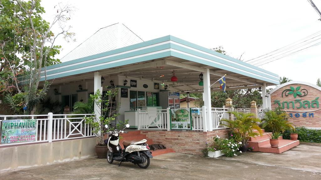 सहारा Vipha Ban Huai Yang